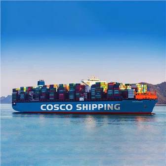 לוגיסטיקה של מטענים באוקיינוס